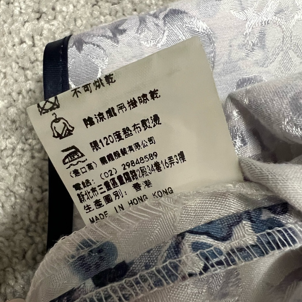 Blue & White Traditional Chinese Dress - Qipao - Picture 6 of 11